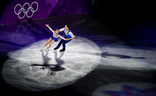 2018 Winter Olympics. Figure skating. Exhibition gala