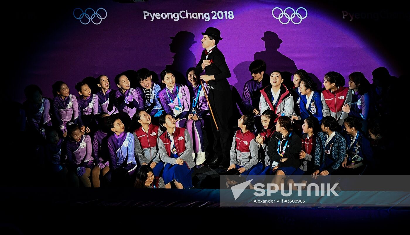 2018 Winter Olympics. Figure skating. Exhibition gala