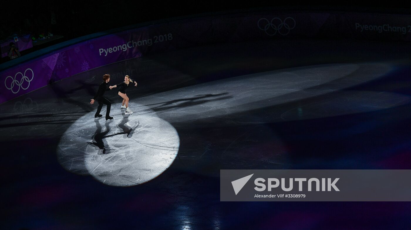 2018 Winter Olympics. Figure skating. Exhibition gala