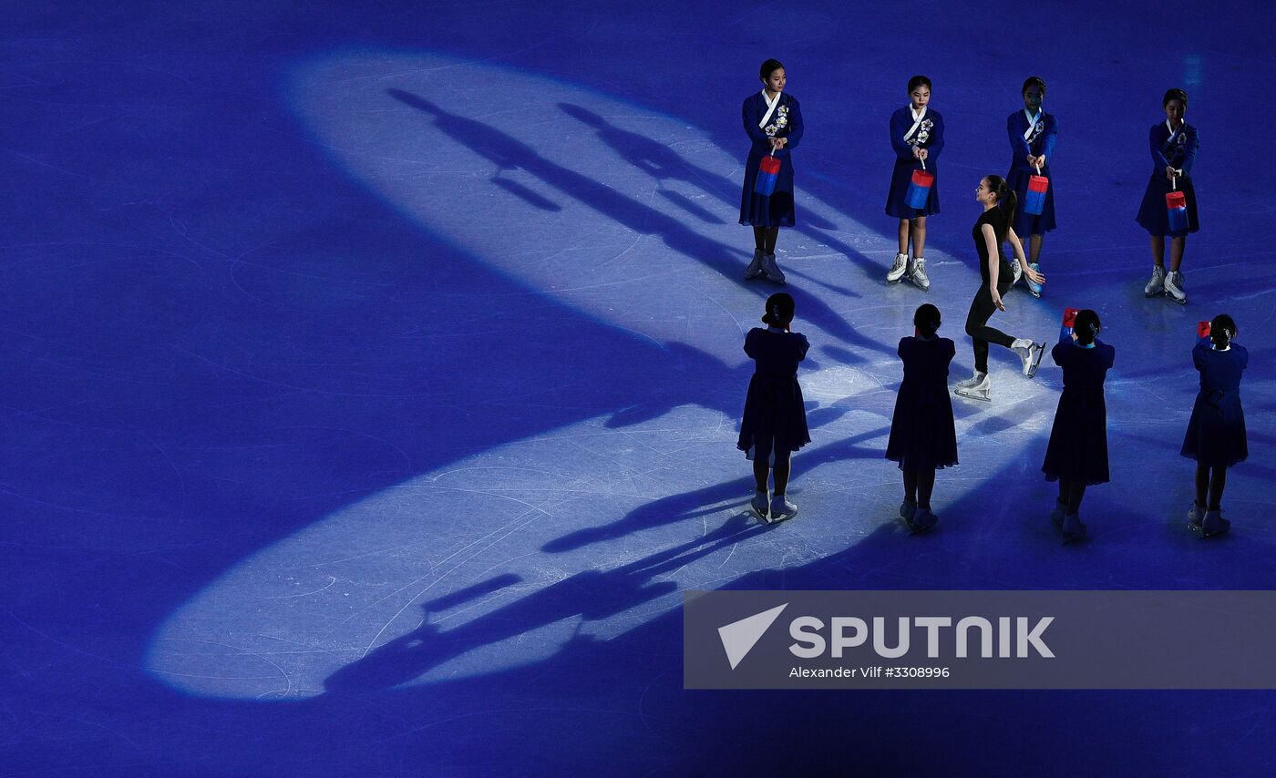 2018 Winter Olympics. Figure skating. Exhibition gala