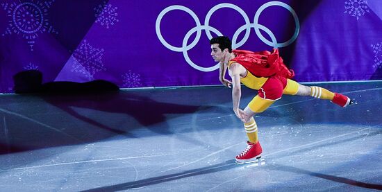 2018 Winter Olympics. Figure skating. Exhibition gala