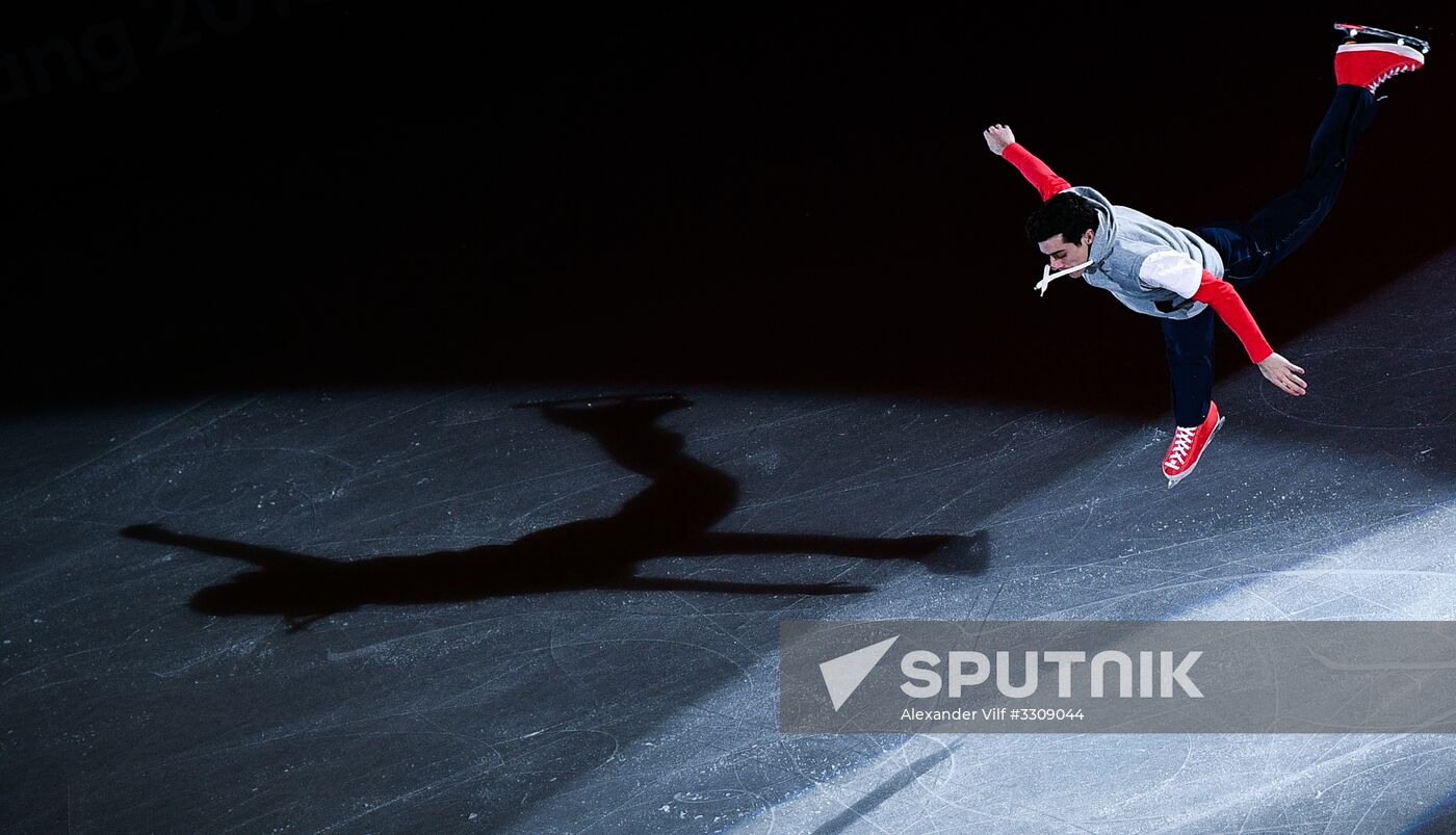 2018 Winter Olympics. Figure skating. Exhibition gala