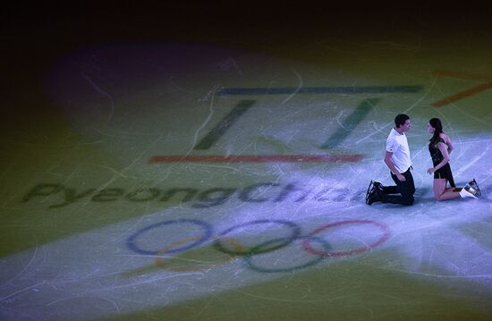 2018 Winter Olympics. Figure skating. Exhibition gala