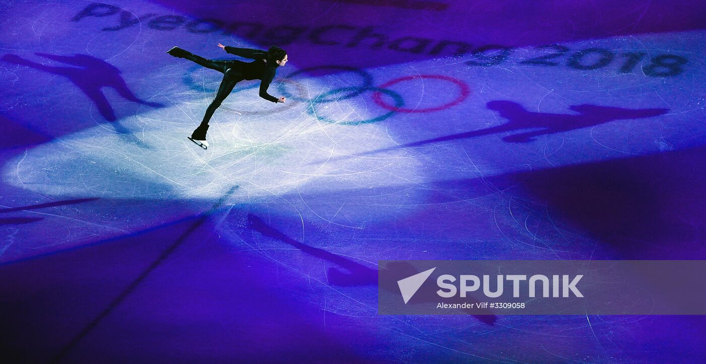 2018 Winter Olympics. Figure skating. Exhibition gala