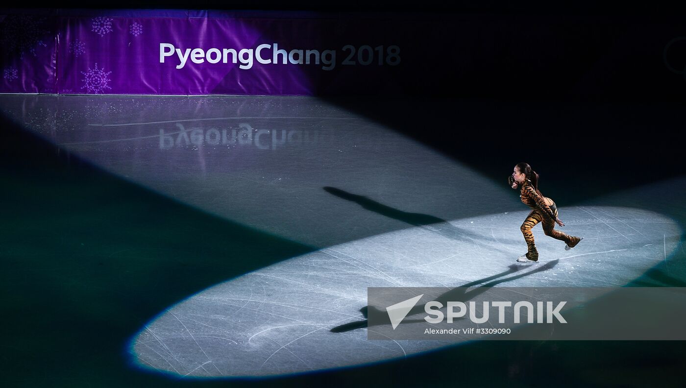 2018 Winter Olympics. Figure skating. Exhibition gala
