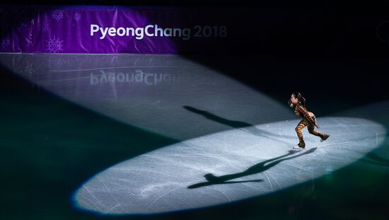 2018 Winter Olympics. Figure skating. Exhibition gala