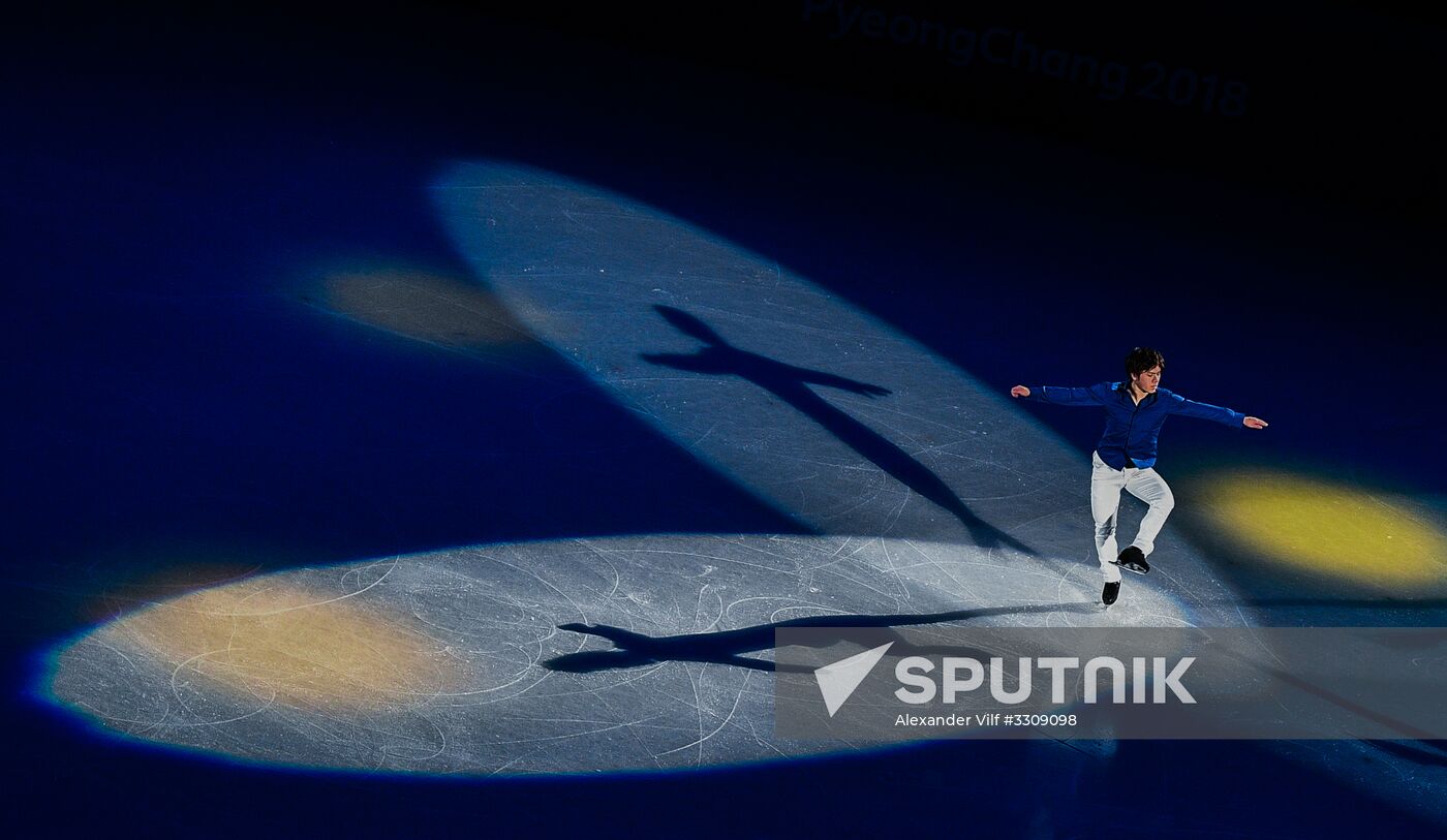 2018 Winter Olympics. Figure skating. Exhibition gala