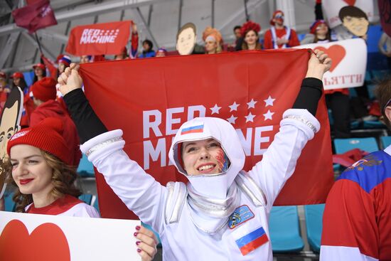 2018 Winter Olympics. Hockey. Men. Final