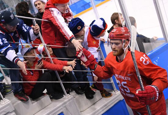 2018 Winter Olympics. Hockey. Men. Final
