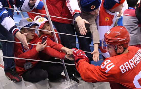 2018 Winter Olympics. Hockey. Men. Final