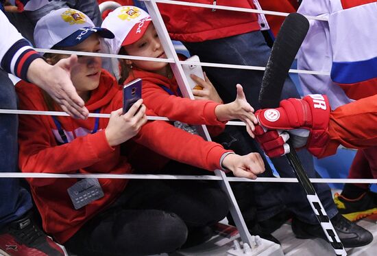 2018 Winter Olympics. Hockey. Men. Final