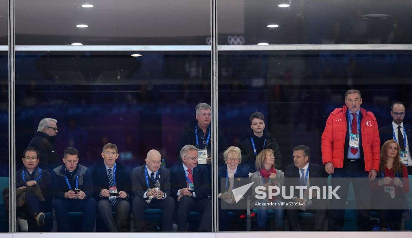 2018 Winter Olympics. Hockey. Men. Final