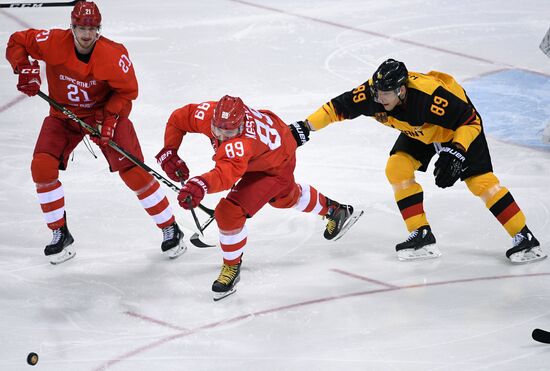2018 Winter Olympics. Hockey. Men. Final
