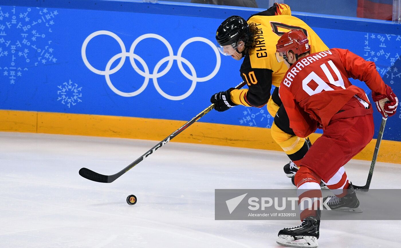 2018 Winter Olympics. Hockey. Men. Final