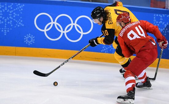 2018 Winter Olympics. Hockey. Men. Final