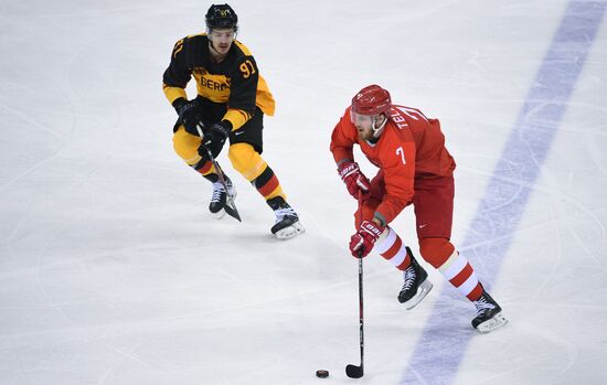 2018 Winter Olympics. Hockey. Men. Final