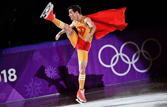 2018 Winter Olympics. Figure skating. Exhibition gala