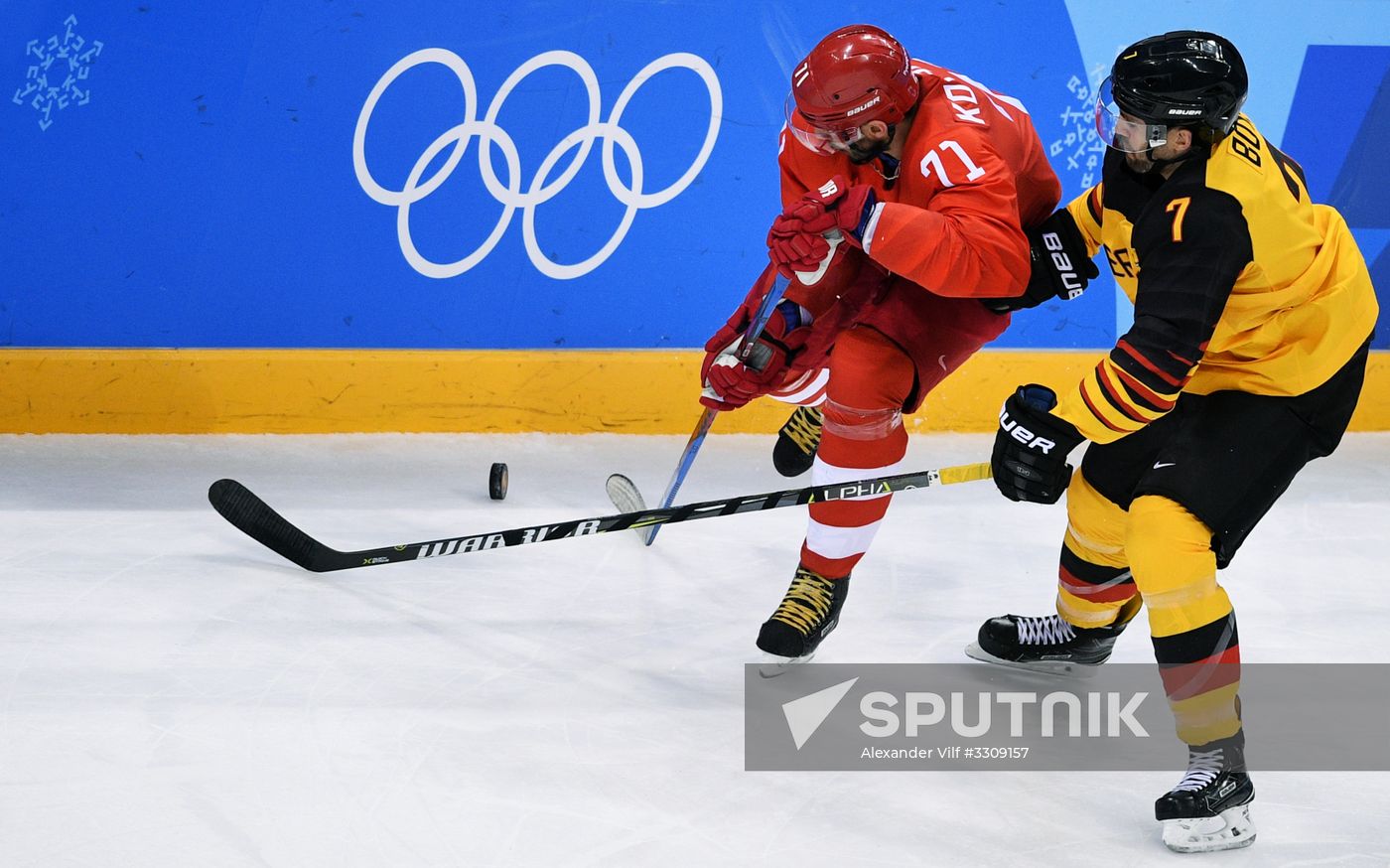 2018 Winter Olympics. Hockey. Men. Final