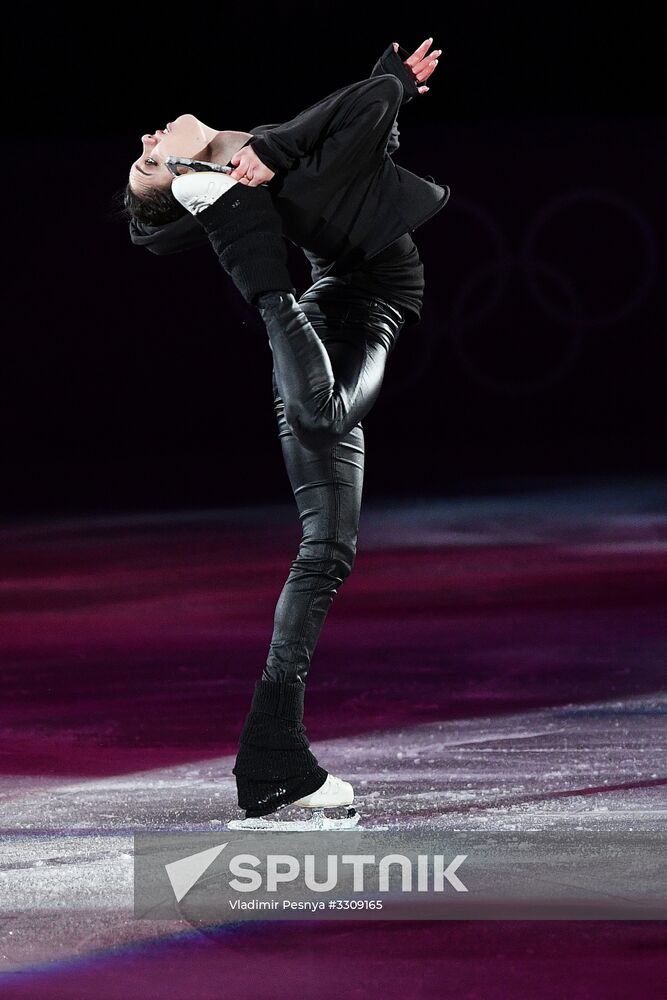 2018 Winter Olympics. Figure skating. Exhibition gala