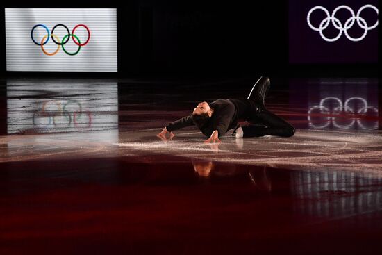 2018 Winter Olympics. Figure skating. Exhibition gala