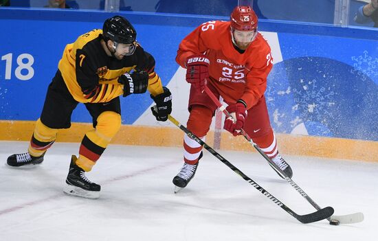 2018 Winter Olympics. Hockey. Men. Final