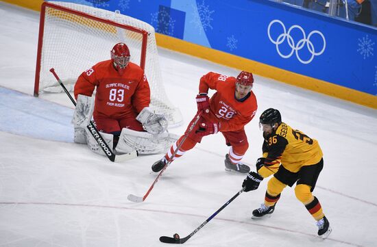2018 Winter Olympics. Hockey. Men. Final