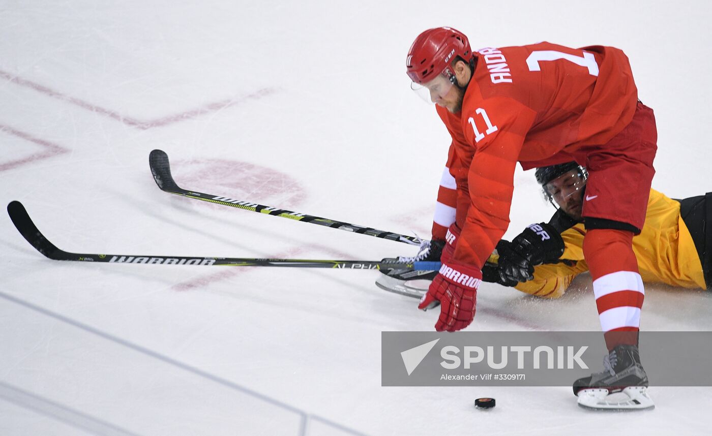 2018 Winter Olympics. Hockey. Men. Final
