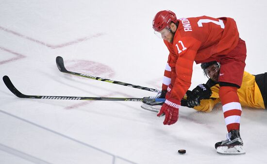 2018 Winter Olympics. Hockey. Men. Final