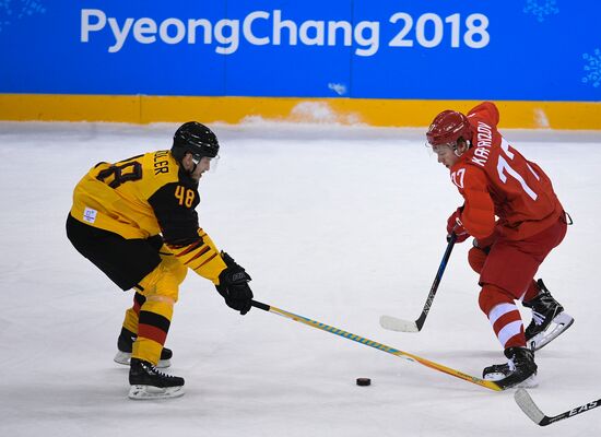 2018 Winter Olympics. Hockey. Men. Final