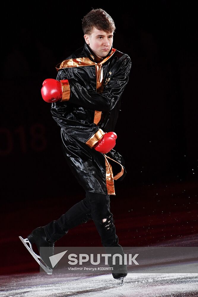 2018 Winter Olympics. Figure skating. Exhibition gala
