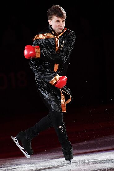 2018 Winter Olympics. Figure skating. Exhibition gala