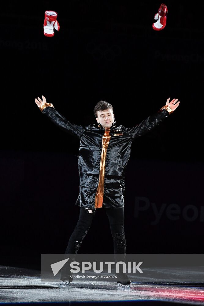 2018 Winter Olympics. Figure skating. Exhibition gala