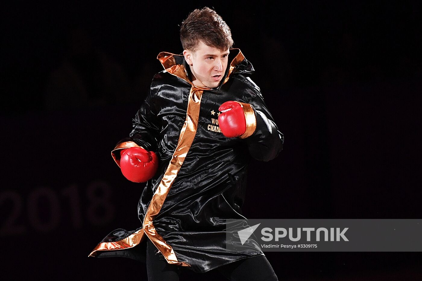 2018 Winter Olympics. Figure skating. Exhibition gala