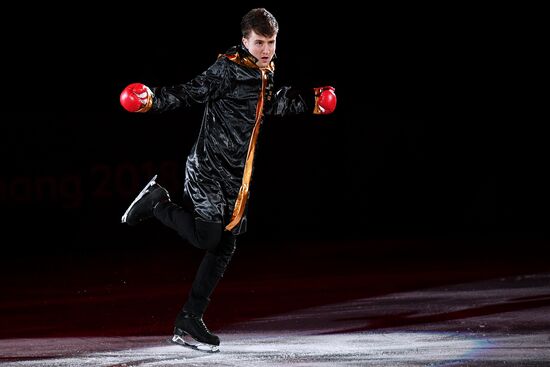 2018 Winter Olympics. Figure skating. Exhibition gala