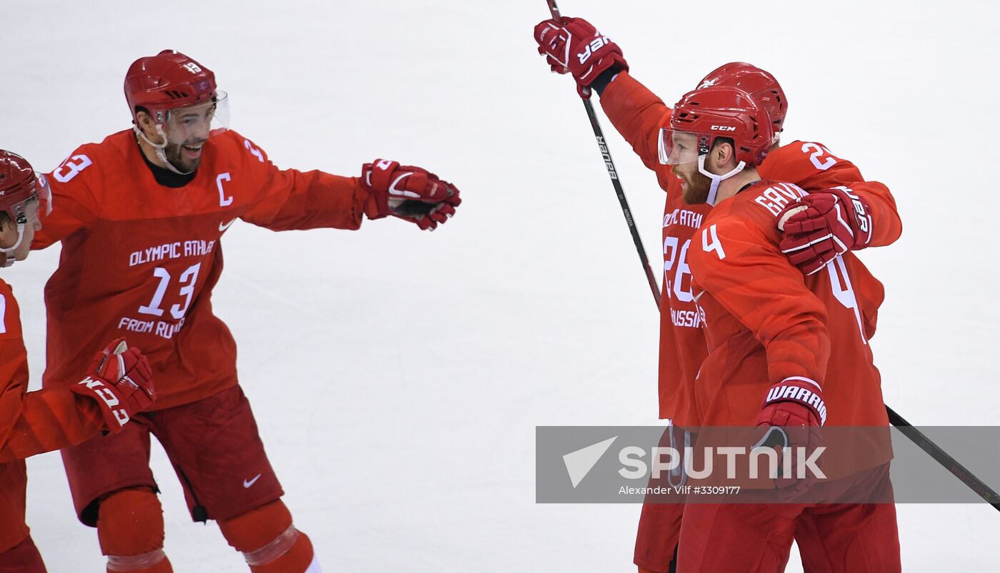 2018 Winter Olympics. Hockey. Men. Final