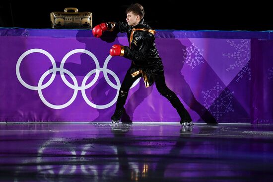 2018 Winter Olympics. Figure skating. Exhibition gala