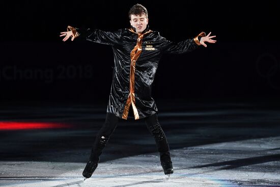 2018 Winter Olympics. Figure skating. Exhibition gala