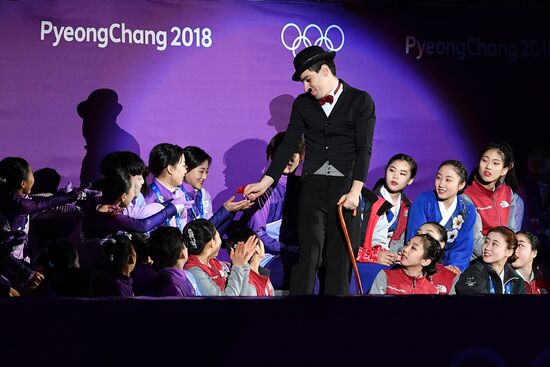2018 Winter Olympics. Figure skating. Exhibition gala