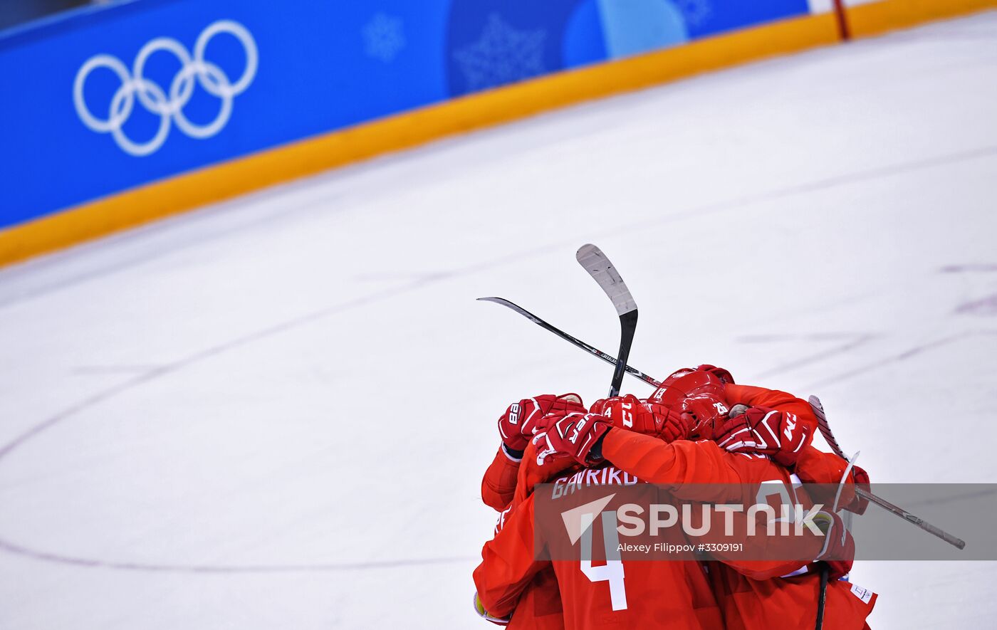 2018 Winter Olympics. Ice hockey. Men. Final