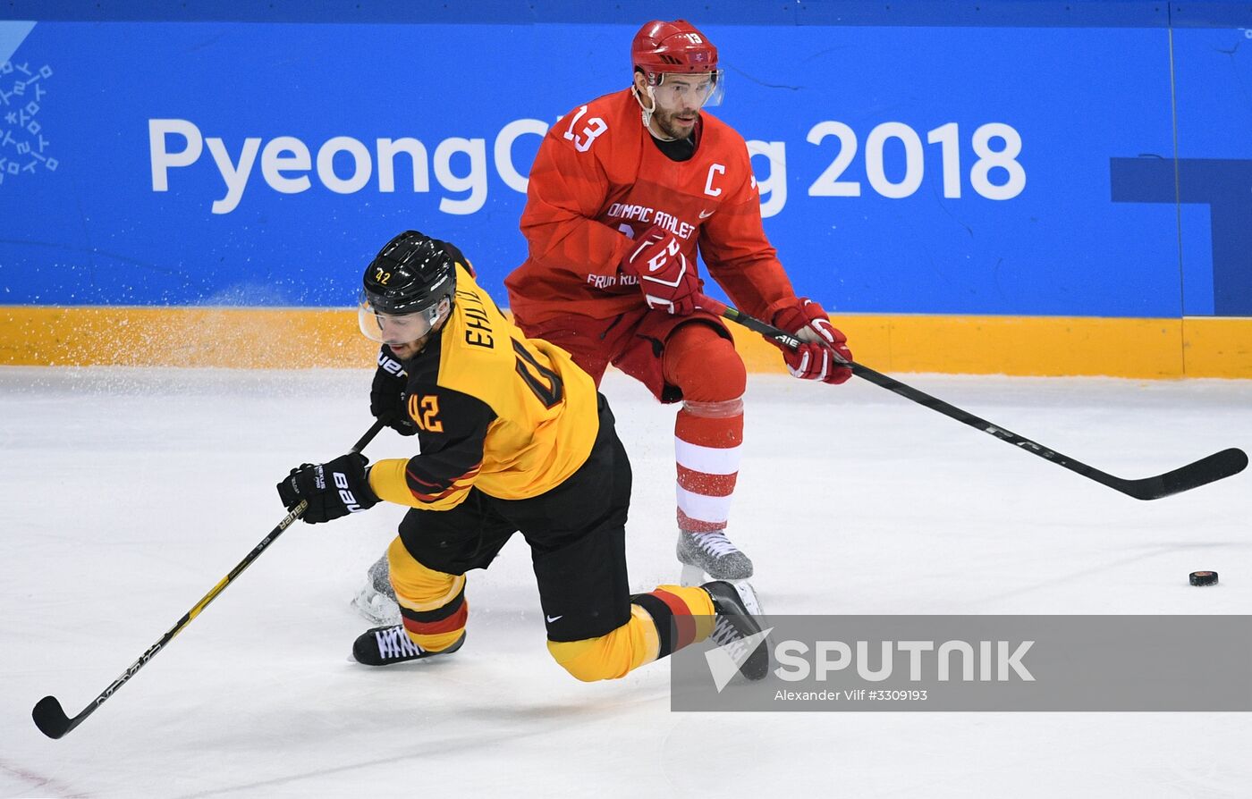 2018 Winter Olympics. Ice hockey. Men. Final