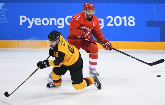 2018 Winter Olympics. Ice hockey. Men. Final