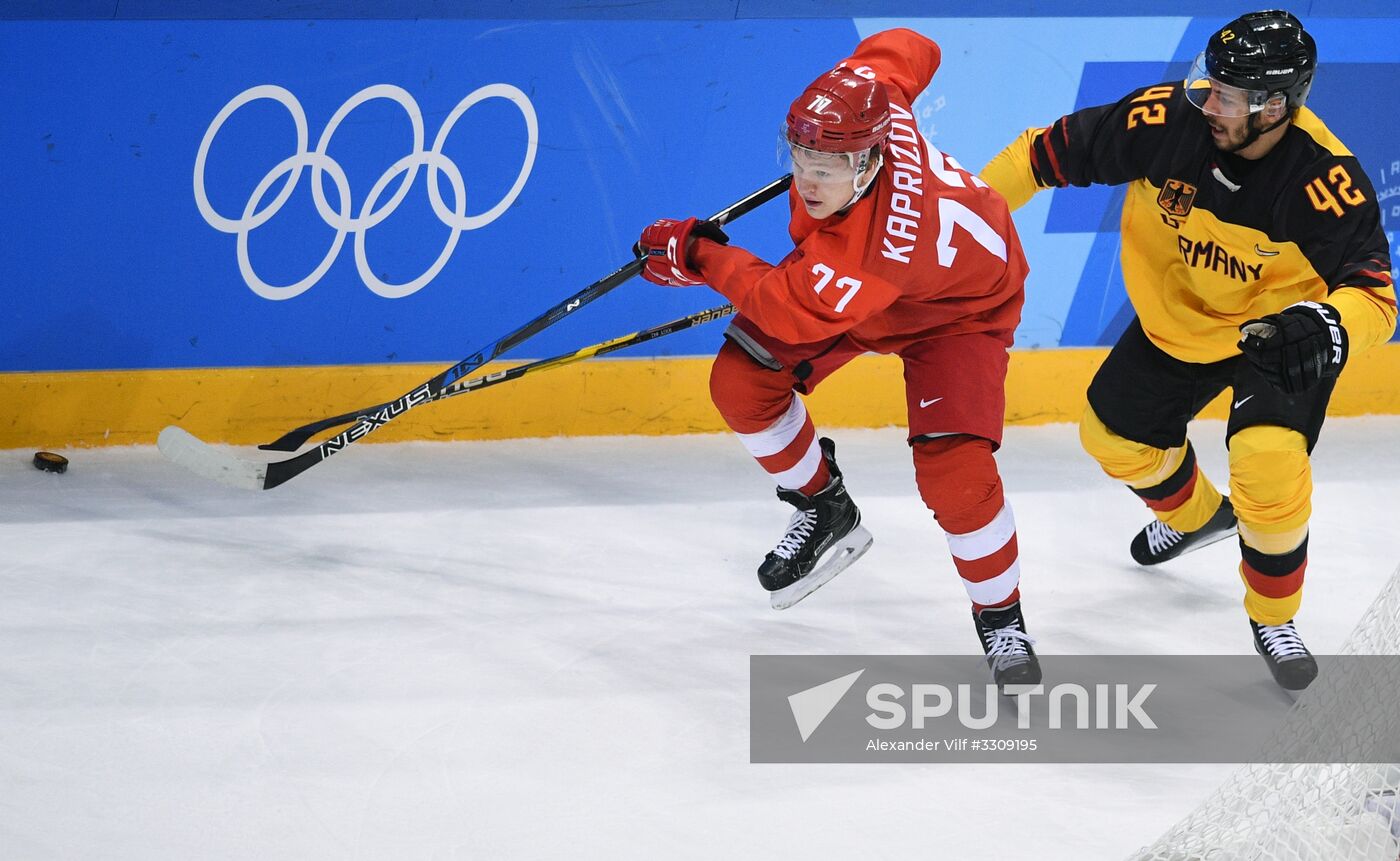 2018 Winter Olympics. Ice hockey. Men. Final