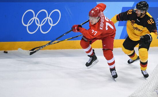 2018 Winter Olympics. Ice hockey. Men. Final