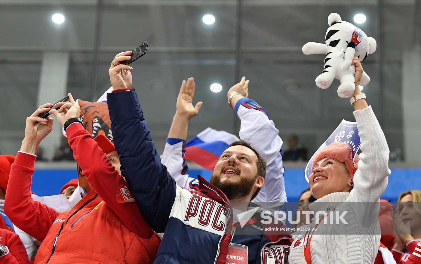 2018 Winter Olympics. Ice hockey. Men. Final
