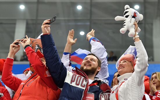 2018 Winter Olympics. Ice hockey. Men. Final