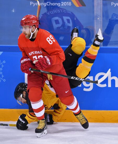 2018 Winter Olympics. Ice hockey. Men. Final