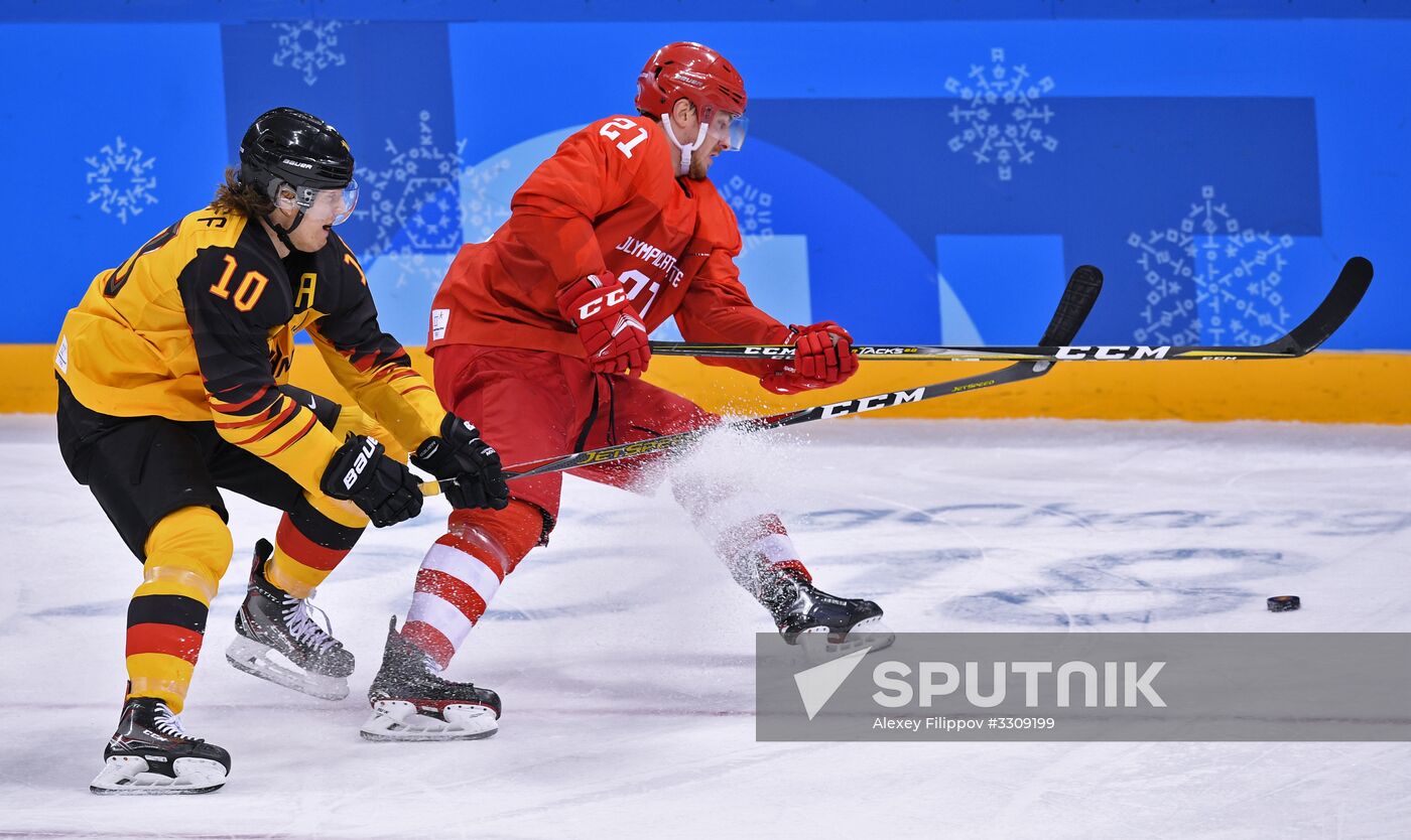 2018 Winter Olympics. Ice hockey. Men. Final