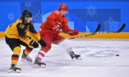 2018 Winter Olympics. Ice hockey. Men. Final