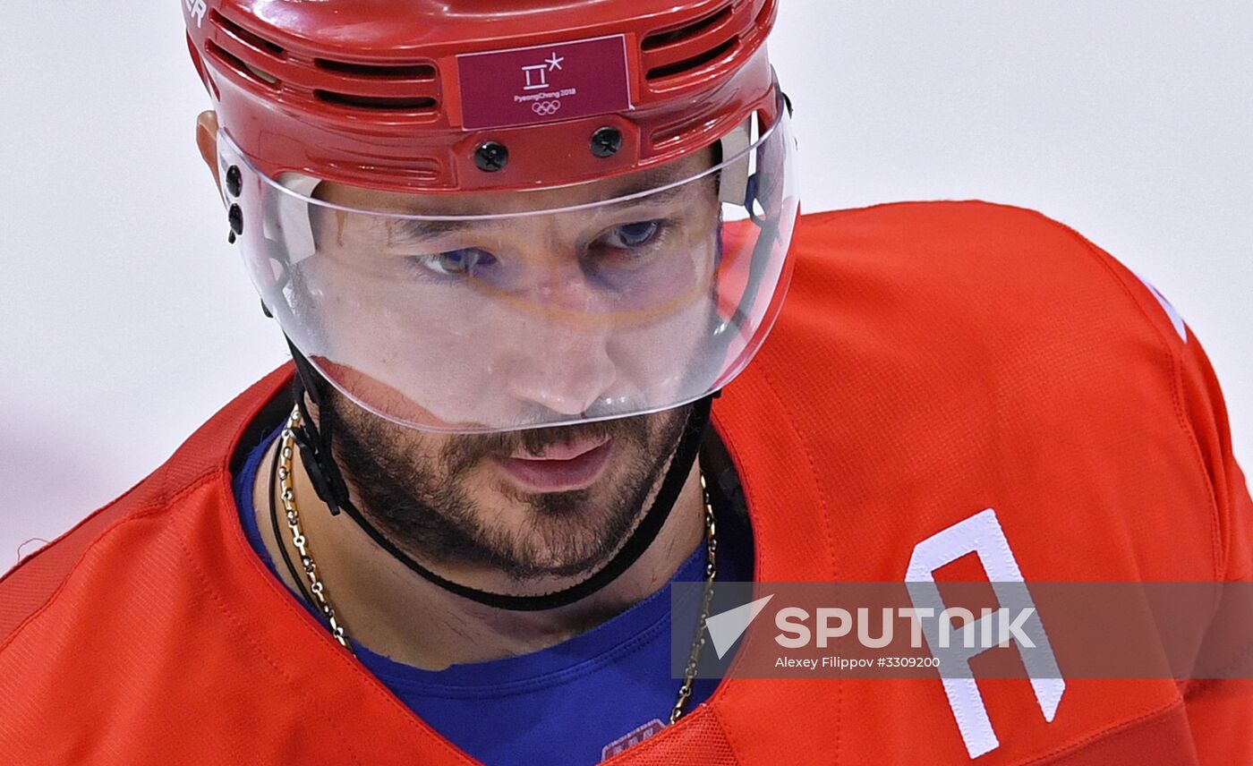 2018 Winter Olympics. Ice hockey. Men. Final