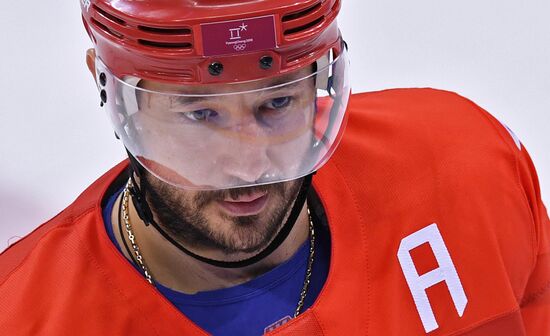 2018 Winter Olympics. Ice hockey. Men. Final